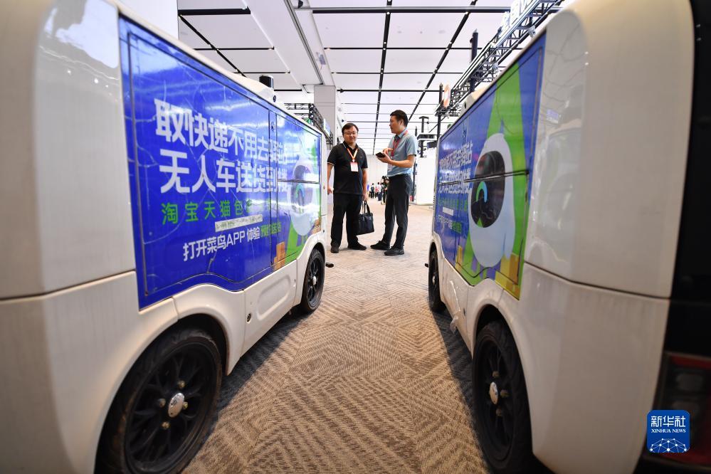 免费下载斗牛牛